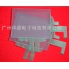 專業生產G-22觸摸屏，觸摸屏生產廠家