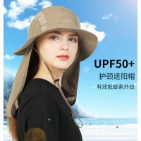 23年春夏新款護脖防曬漁夫帽UPF50+