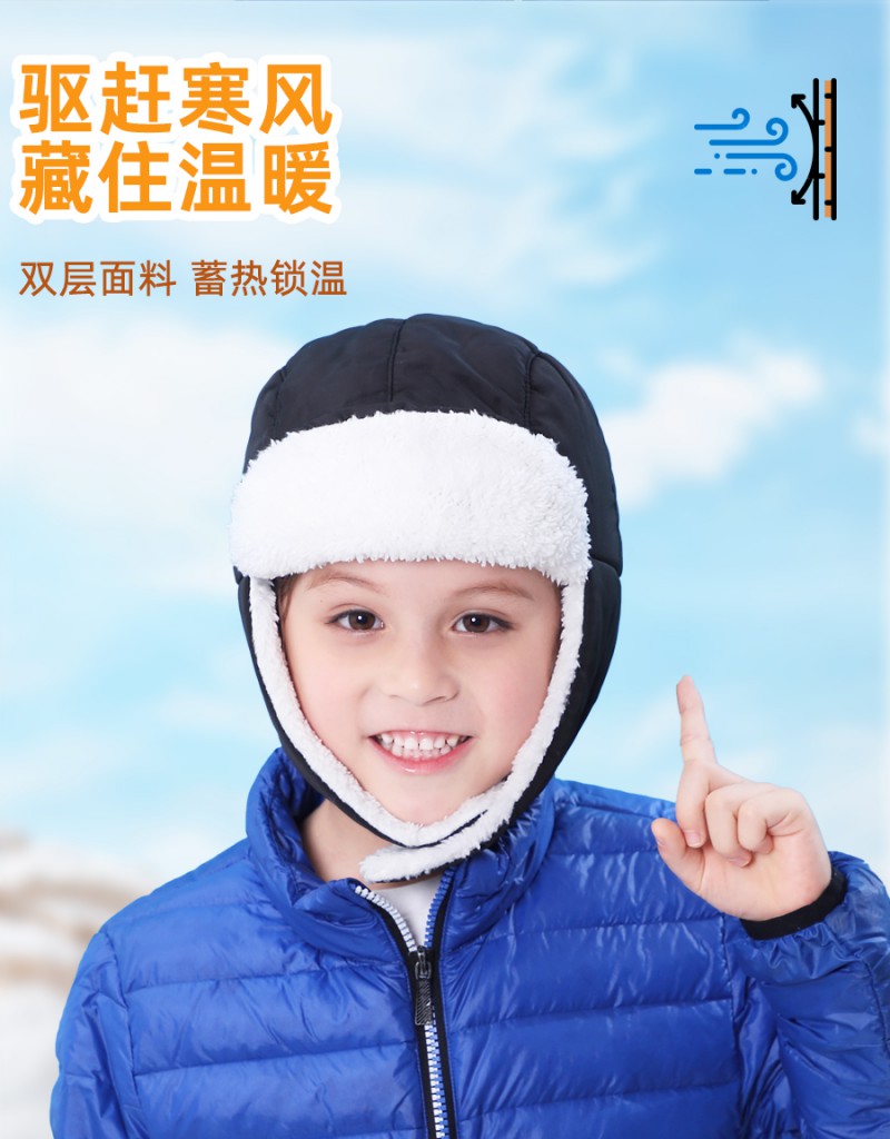 K18025兒童詳情_02